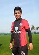 Erhan Kara