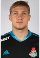 Andrey Savin