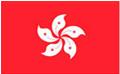 U21 Nữ Hong Kong TQ