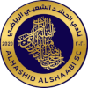 Al Hashd Al Shade