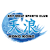 WWFK Trading Limited