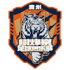 Guizhou Xufengtang